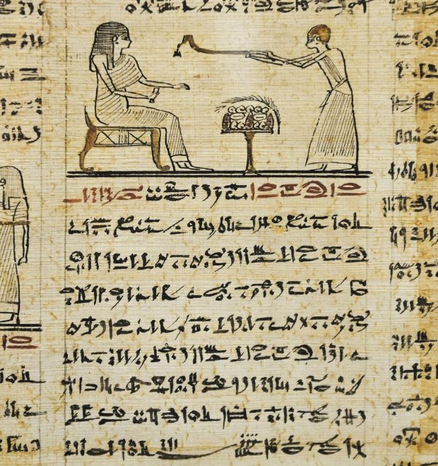 eY5cT2MB2I7AB9E9eUG4zl-VzUwjhgFHPq9BfqYiN3kX-nsRa2_19xpJv_C7i5YyLYVOn6kMdtEkci09Lrxx2R6HneBqYhDF5NEhgo6cVJI